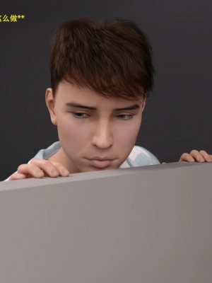 [3D][农妇山泉] 办公室女郎潜规则 1-26_1688