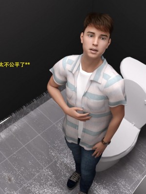 [3D][农妇山泉] 办公室女郎潜规则 1-26_1691