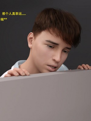 [3D][农妇山泉] 办公室女郎潜规则 1-26_1693