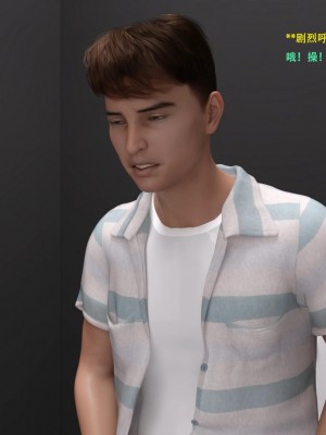 [3D][农妇山泉] 办公室女郎潜规则 1-26_1705