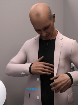 [3D][农妇山泉] 办公室女郎潜规则 1-26_1719