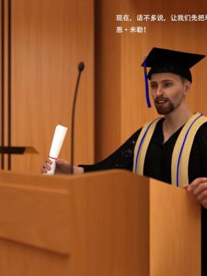 [3D][农妇山泉] 办公室女郎潜规则 1-26_1731