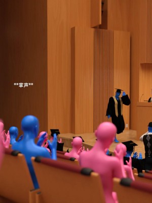 [3D][农妇山泉] 办公室女郎潜规则 1-26_1732