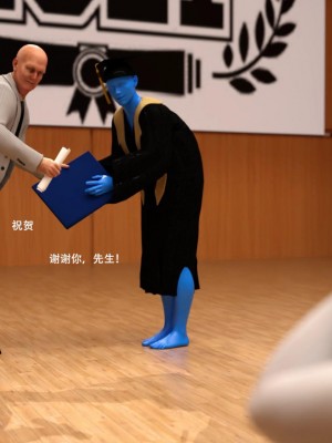 [3D][农妇山泉] 办公室女郎潜规则 1-26_1734