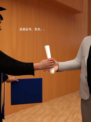 [3D][农妇山泉] 办公室女郎潜规则 1-26_1740