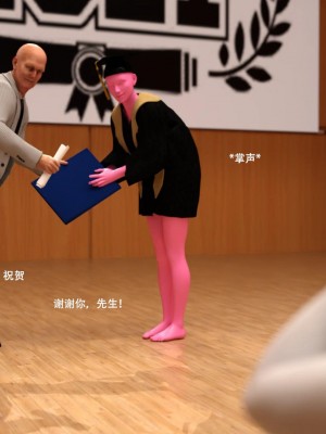 [3D][农妇山泉] 办公室女郎潜规则 1-26_1748