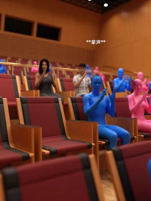 [3D][农妇山泉] 办公室女郎潜规则 1-26_1756