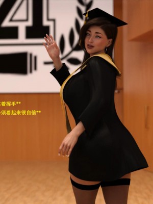 [3D][农妇山泉] 办公室女郎潜规则 1-26_1759