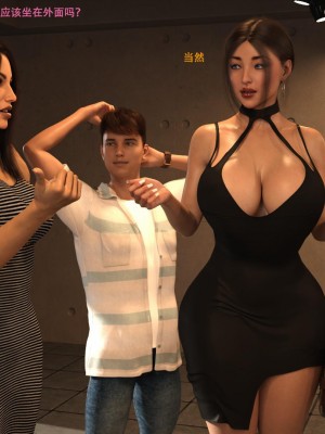 [3D][农妇山泉] 办公室女郎潜规则 1-26_1820