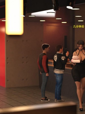 [3D][农妇山泉] 办公室女郎潜规则 1-26_1848