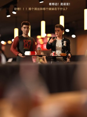 [3D][农妇山泉] 办公室女郎潜规则 1-26_1854