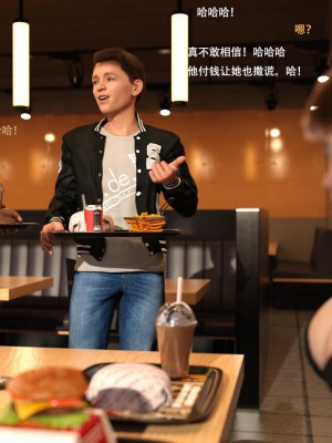 [3D][农妇山泉] 办公室女郎潜规则 1-26_1872