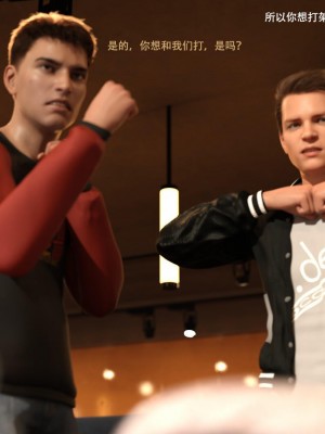 [3D][农妇山泉] 办公室女郎潜规则 1-26_1878