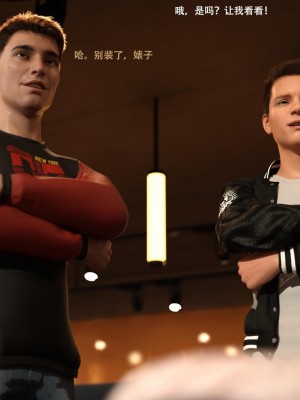 [3D][农妇山泉] 办公室女郎潜规则 1-26_1887