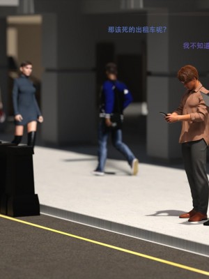 [3D][农妇山泉] 办公室女郎潜规则 1-26_1935