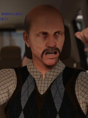 [3D][农妇山泉] 办公室女郎潜规则 1-26_1949