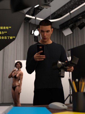 [3D][农妇山泉] 办公室女郎潜规则 1-26_1990