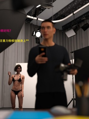 [3D][农妇山泉] 办公室女郎潜规则 1-26_1991