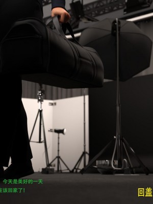 [3D][农妇山泉] 办公室女郎潜规则 1-26_1998