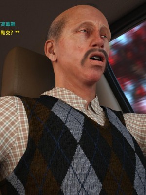 [3D][农妇山泉] 办公室女郎潜规则 1-26_2025