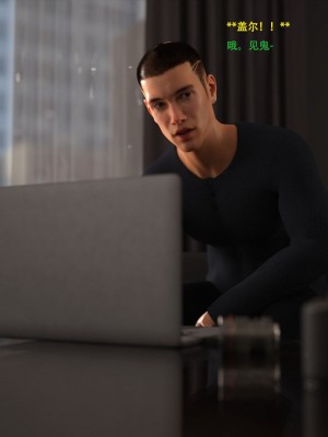 [3D][农妇山泉] 办公室女郎潜规则 1-26_2054