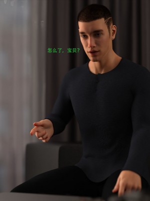 [3D][农妇山泉] 办公室女郎潜规则 1-26_2068