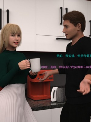 [3D][农妇山泉] 办公室女郎潜规则 1-26_2133