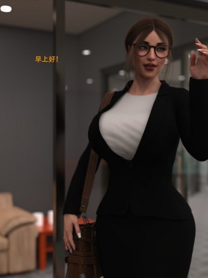 [3D][农妇山泉] 办公室女郎潜规则 1-26_2134