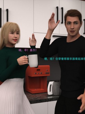 [3D][农妇山泉] 办公室女郎潜规则 1-26_2135