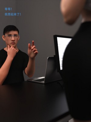 [3D][农妇山泉] 办公室女郎潜规则 1-26_2152