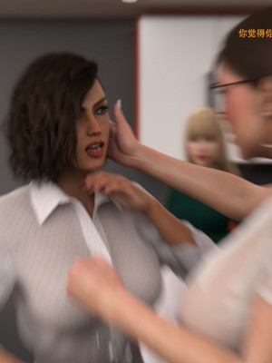 [3D][农妇山泉] 办公室女郎潜规则 1-26_2198