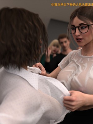 [3D][农妇山泉] 办公室女郎潜规则 1-26_2208