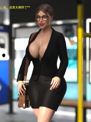 [3D][农妇山泉] 办公室女郎潜规则 1-26_2501