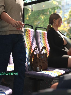 [3D][农妇山泉] 办公室女郎潜规则 1-26_2519