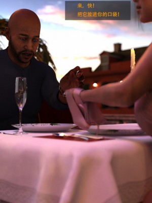 [3D][农妇山泉] 办公室女郎潜规则 1-26_2825