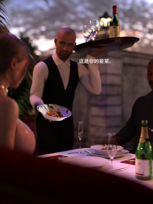 [3D][农妇山泉] 办公室女郎潜规则 1-26_2830