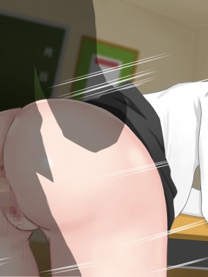 [西門家] 人妻教師穂花先生と秘密の子作り同棲生活_394