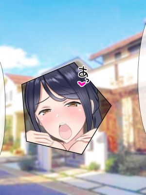 [西門家] 人妻教師穂花先生と秘密の子作り同棲生活_041