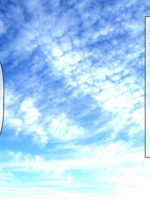 [ラブリテス (坂井みなと)] グルメレビューサイトで高レビュー！！過疎化が進む田舎の古民家再生のため ドスケベな現地娘を揃えた中出し孕ませ生オナホカフェがあるらしい_0044