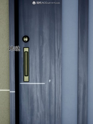 [3D][JO白金之星JO] 我的老婆黃雅岩（原名：我的老婆徐海燕） 1-10+番外1-2_1908