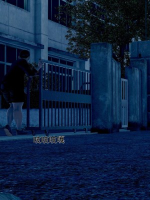 [3D][JO白金之星JO] 我的老婆黃雅岩（原名：我的老婆徐海燕） 1-10+番外1-2_2461