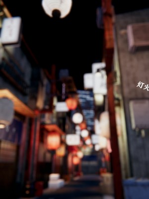 [3D][W_XHNB] 美妙出租屋 1-16_1145