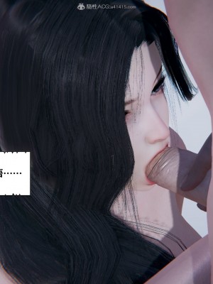 [3D][W_XHNB] 美妙出租屋 1-16_2521