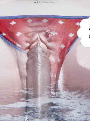 [3D][W_XHNB] 美妙出租屋 1-16_2801