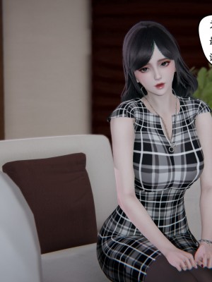 [3D][W_XHNB] 美妙出租屋 1-16_3066