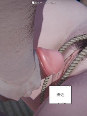 [3D][W_XHNB] 美妙出租屋 1-16_3164
