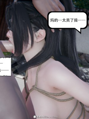 [3D][W_XHNB] 美妙出租屋 1-16_3230