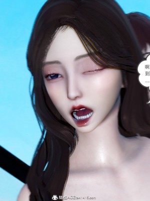 [3D][风筝] 绿妻奴 1-9_2308