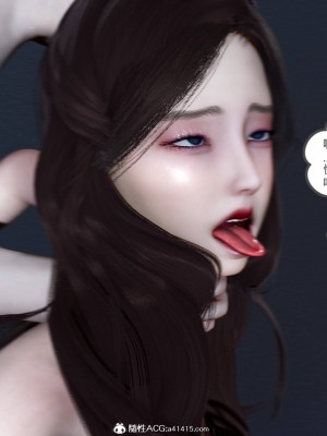 [3D][风筝] 绿妻奴 1-9_2316