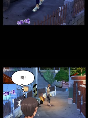 阿姨 17-18話_17_13